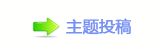 덯楟兿葳晫䡲㈀　㈀㌀瑞
