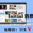 word最后一页空白页无法删除,空白页有六个小黑点