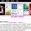 澳门金牛论坛金牛网17图